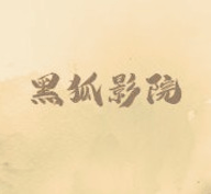 9·1安装短视频APPAPP应用