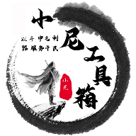 91喷浆APP最新版