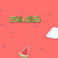 WWW,hhh66·COM网站APP最新版