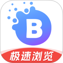 毛片软件最新版
