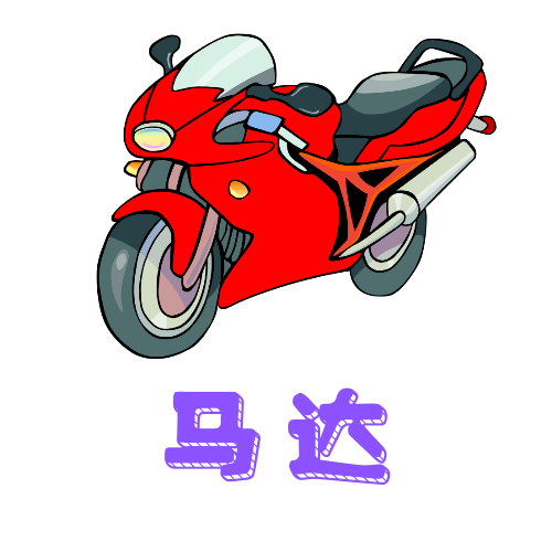 妖精动漫APP应用