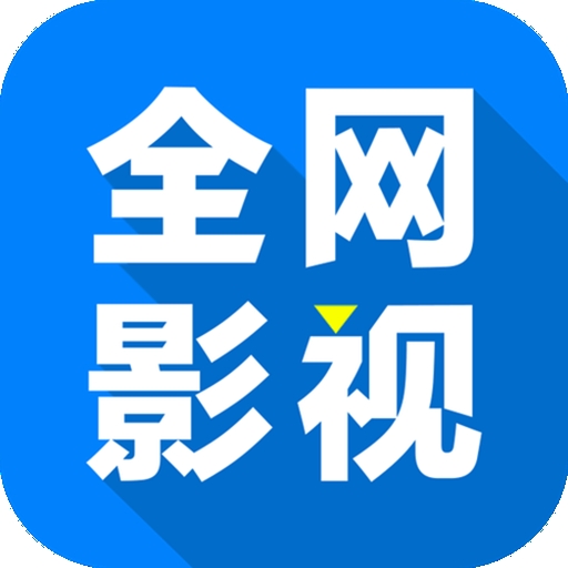 WWW,5252bb·COM网站APPAPP应用