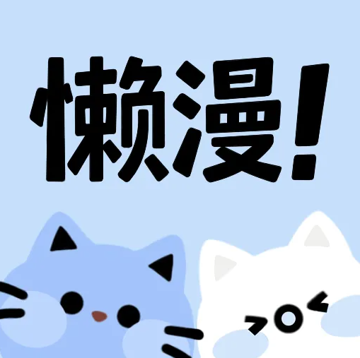 WWW,se657·COM网站APPAPP应用