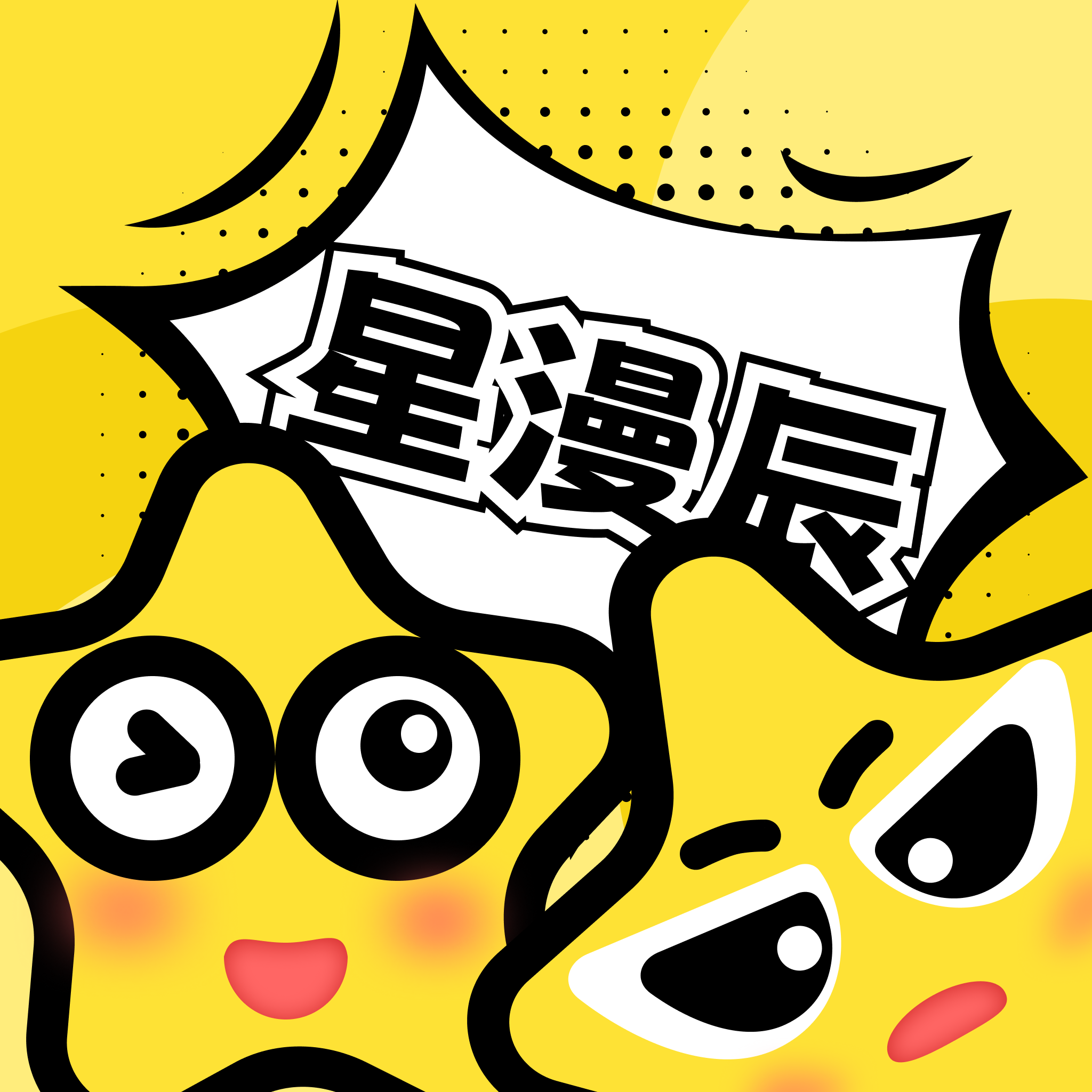 91香蕉视频APP最新版