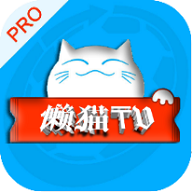 少女tv直播最新版