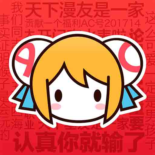 WWW,www31·COM网站APPAPP应用