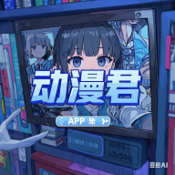 →17在线观看免费高清电视剧最新版
