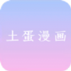 免费站看大片真人电视剧的软件下载...APP应用