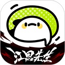 WWW,av723·COM网站APPAPP应用