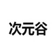 91破处视频APPAPP应用