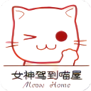 ✱色虎最新版最新版