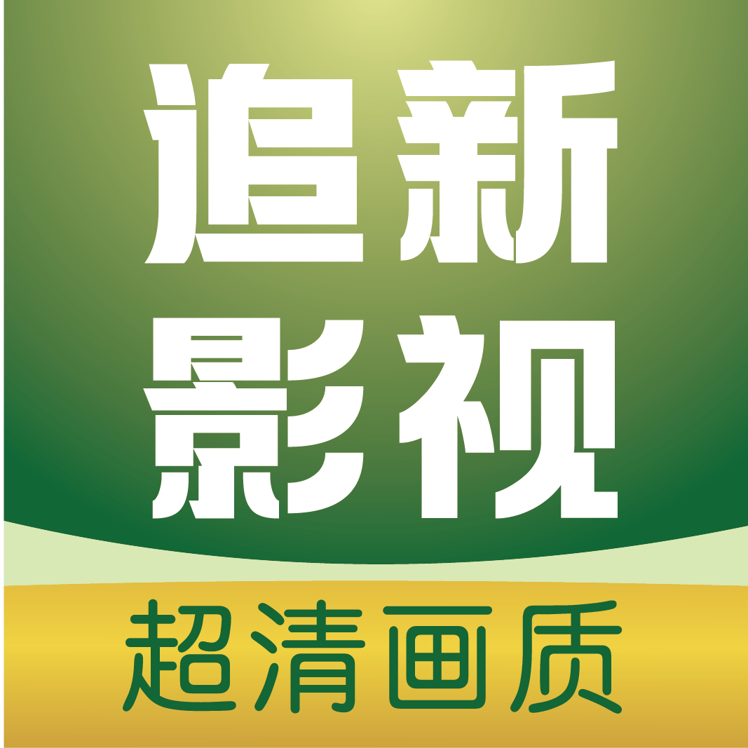 9·1安装短视频APPAPP应用