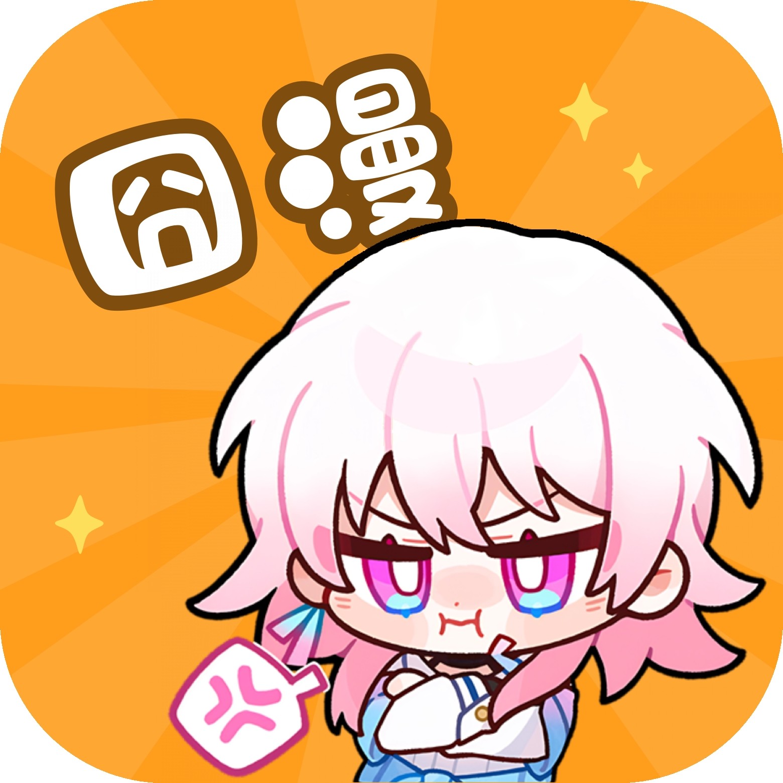 WWW,872se·COM网站APP最新版