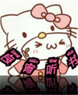 youjizzAPP应用