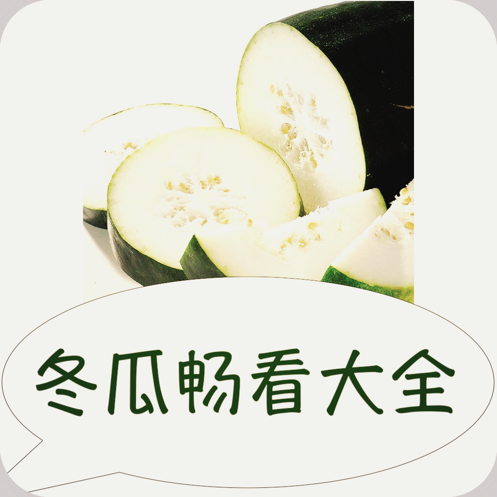 成品视频下载官方版APP应用